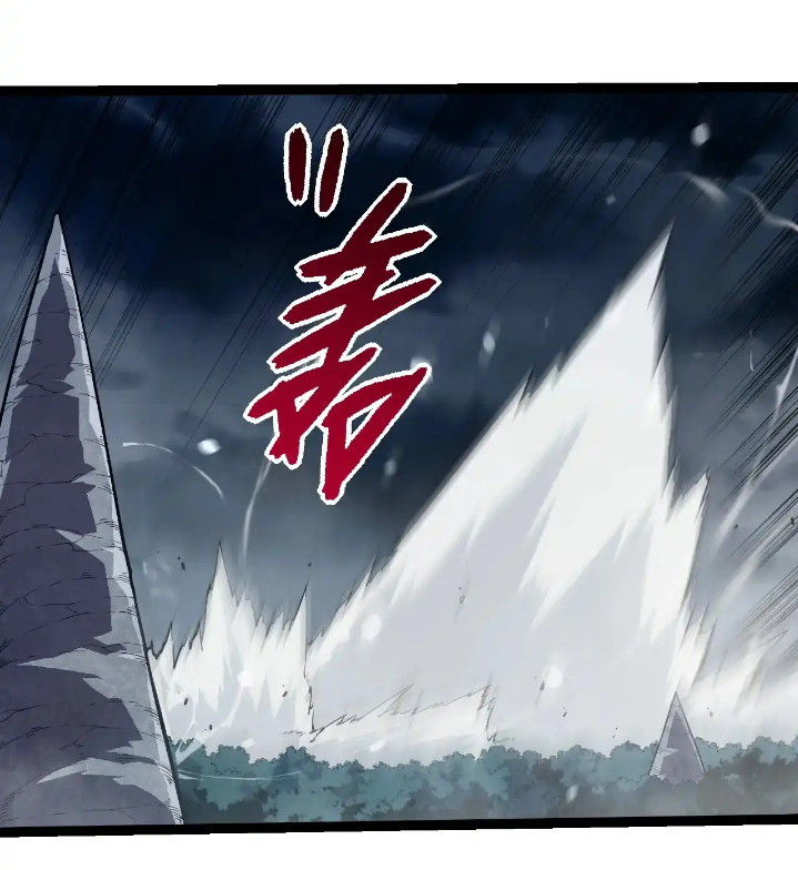 Evolution Begins With A Big Tree Chapter 274 Gambar 11