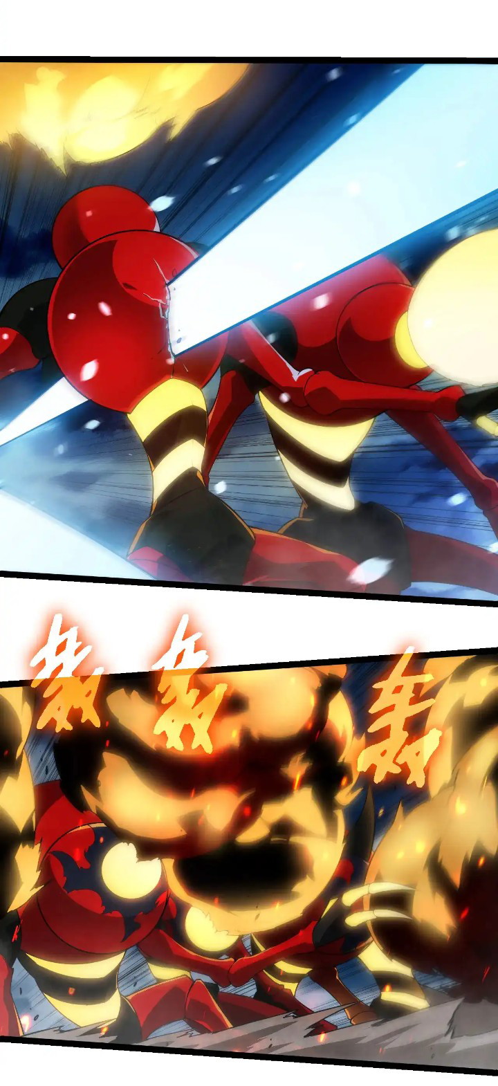 Evolution Begins With A Big Tree Chapter 274 Gambar 54