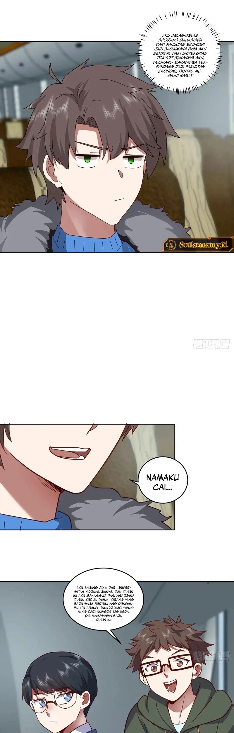 I Really Don’t Want to Be Reborn Chapter 208 Gambar 18