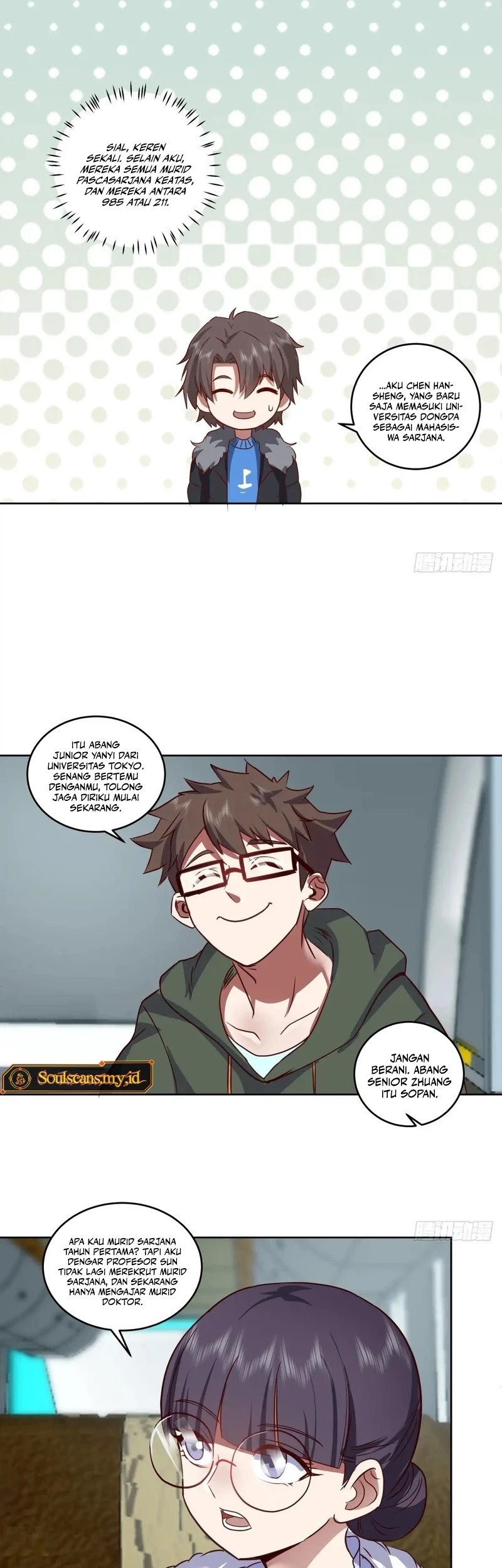 I Really Don’t Want to Be Reborn Chapter 208 Gambar 20