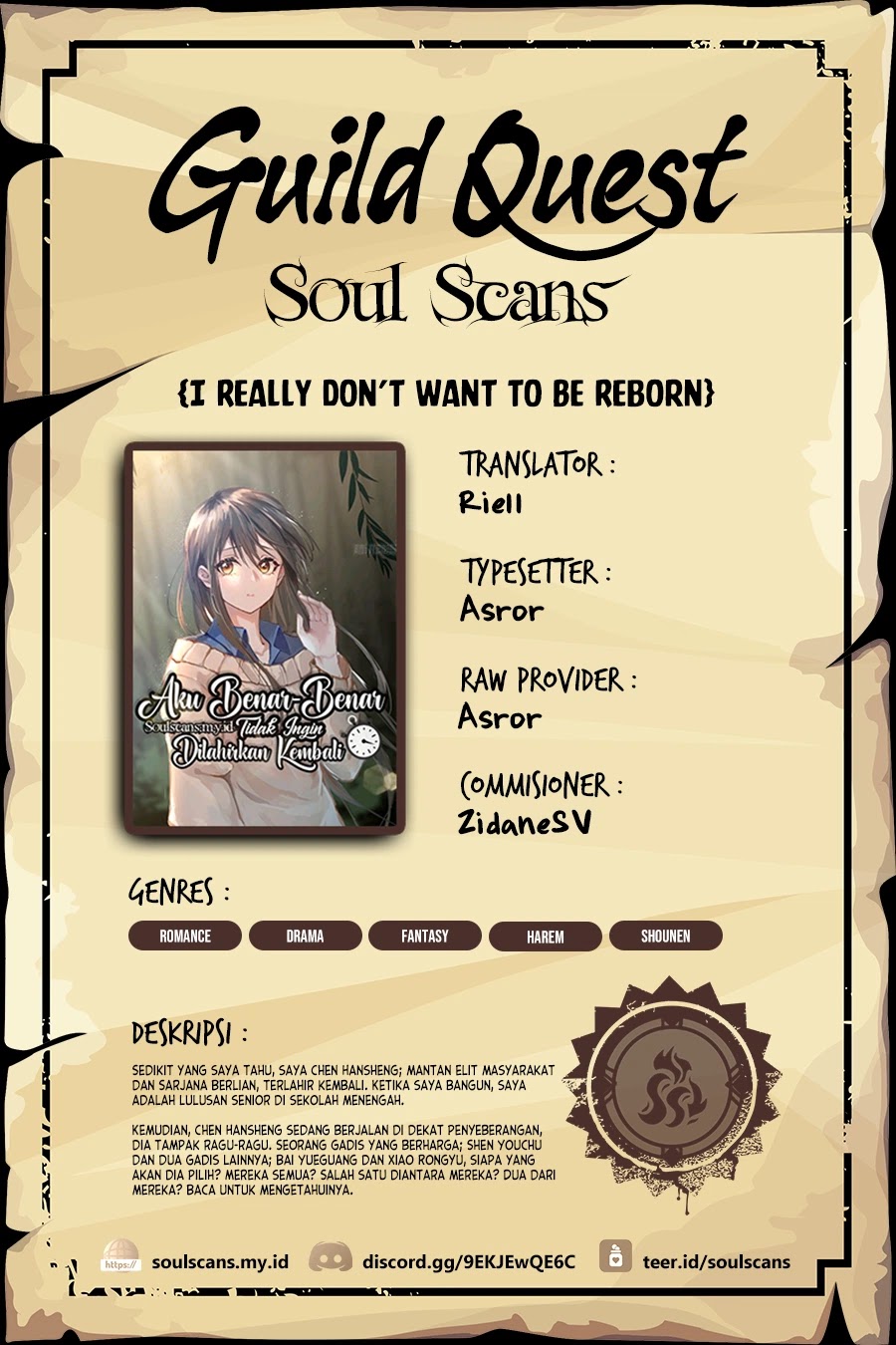 Komik I Really Don’t Want to Be Reborn Chapter 207 gambar nomor 1