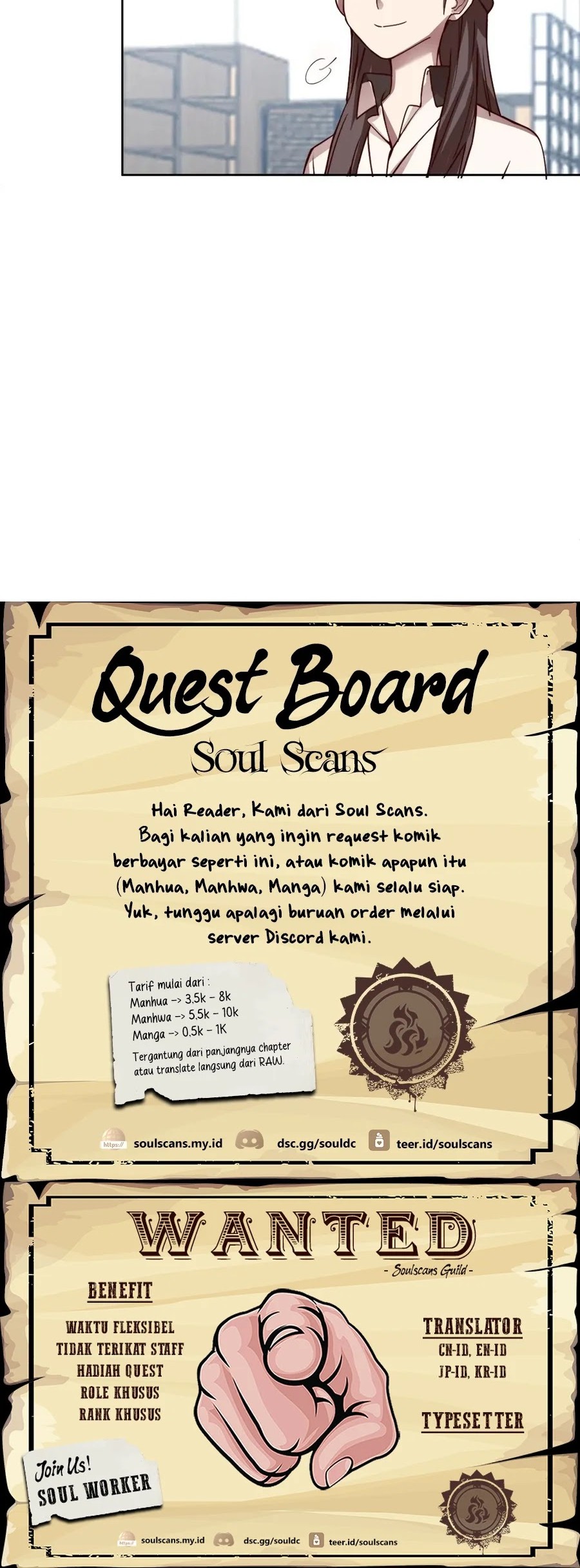 I Really Don’t Want to Be Reborn Chapter 207 Gambar 29