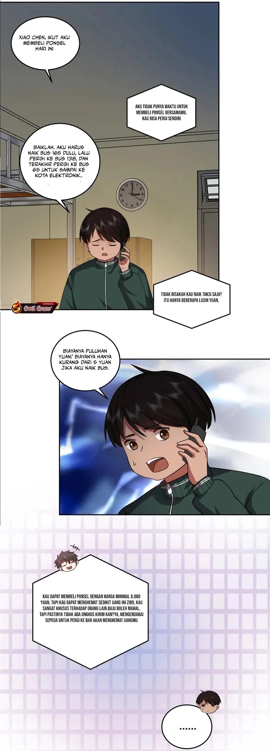 I Really Don’t Want to Be Reborn Chapter 207 Gambar 5