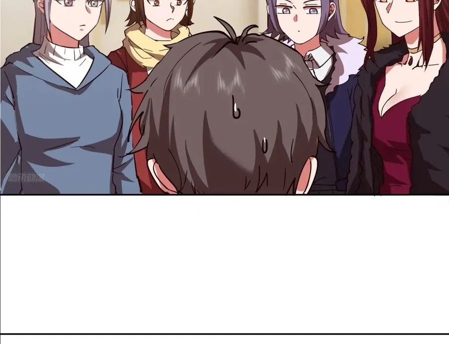 I Really Don’t Want to Be Reborn Chapter 207 Gambar 7