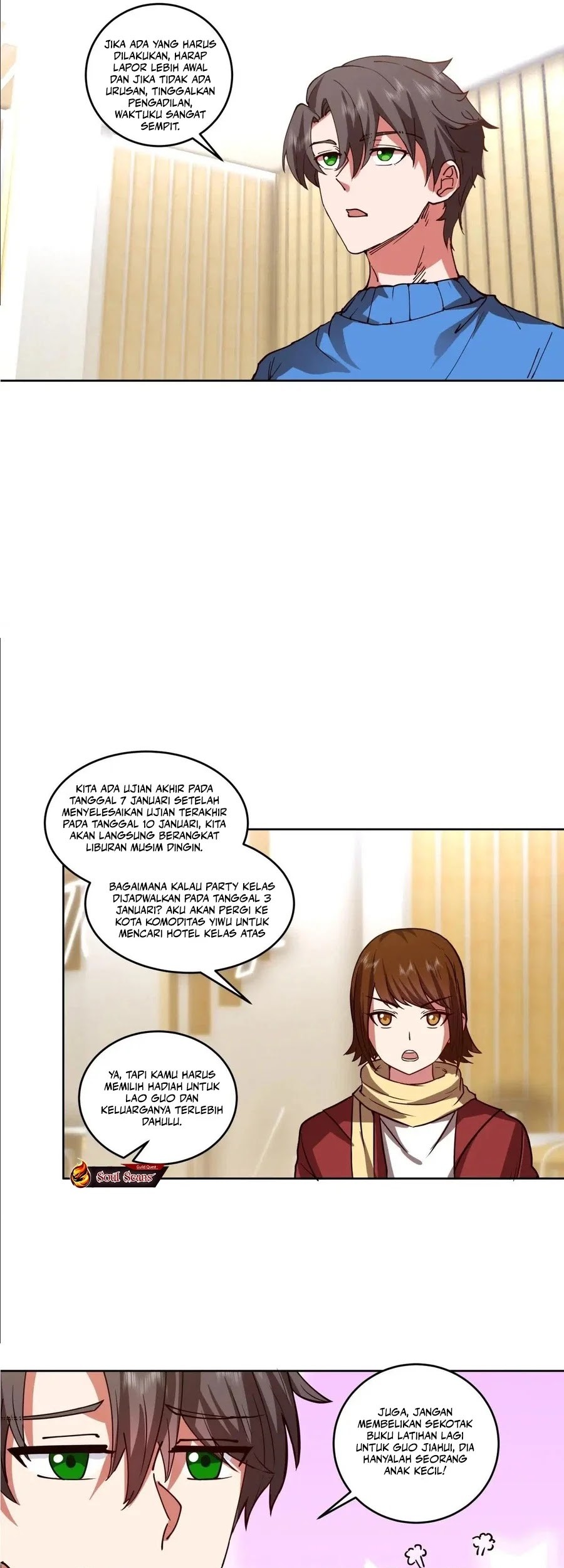 I Really Don’t Want to Be Reborn Chapter 207 Gambar 8