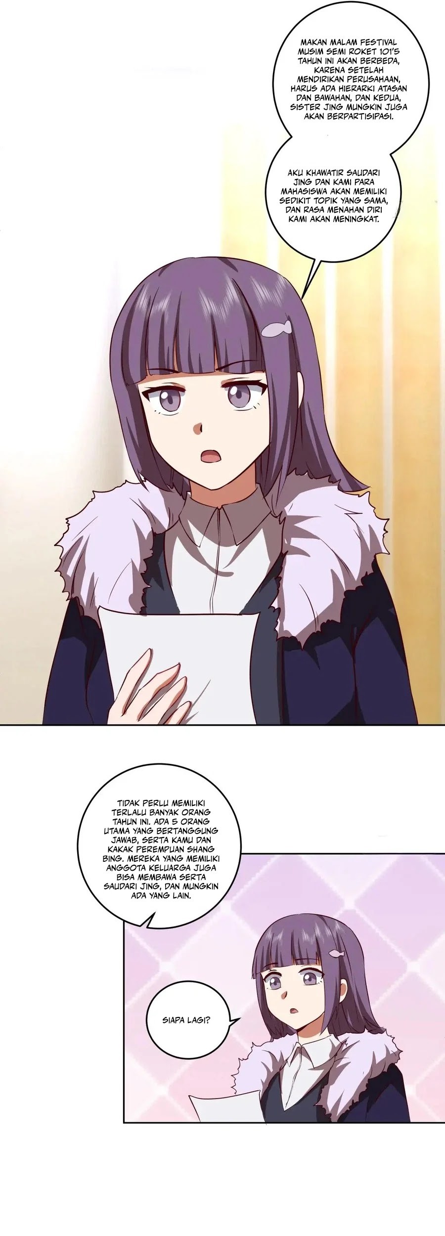 I Really Don’t Want to Be Reborn Chapter 207 Gambar 13