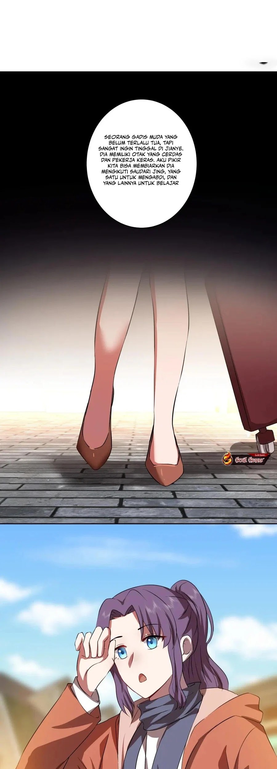 I Really Don’t Want to Be Reborn Chapter 207 Gambar 14