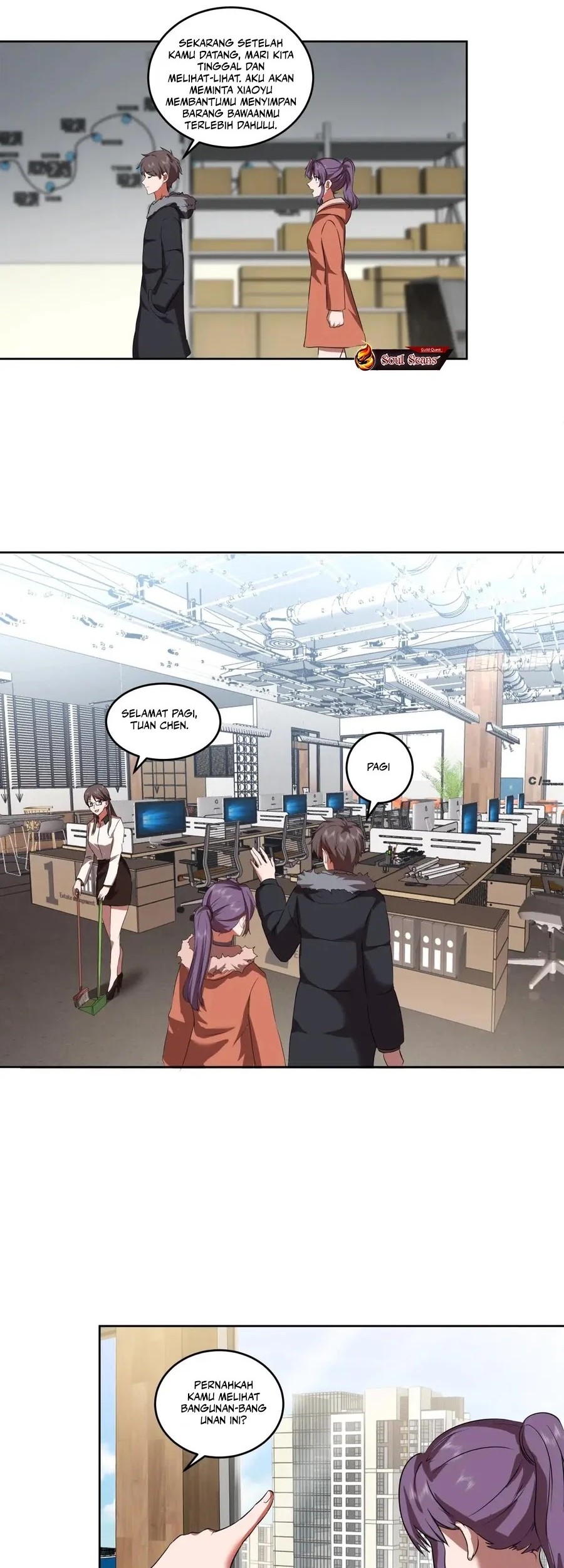 I Really Don’t Want to Be Reborn Chapter 207 Gambar 17