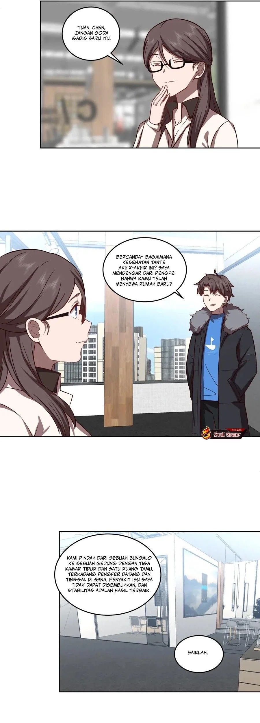 I Really Don’t Want to Be Reborn Chapter 207 Gambar 22