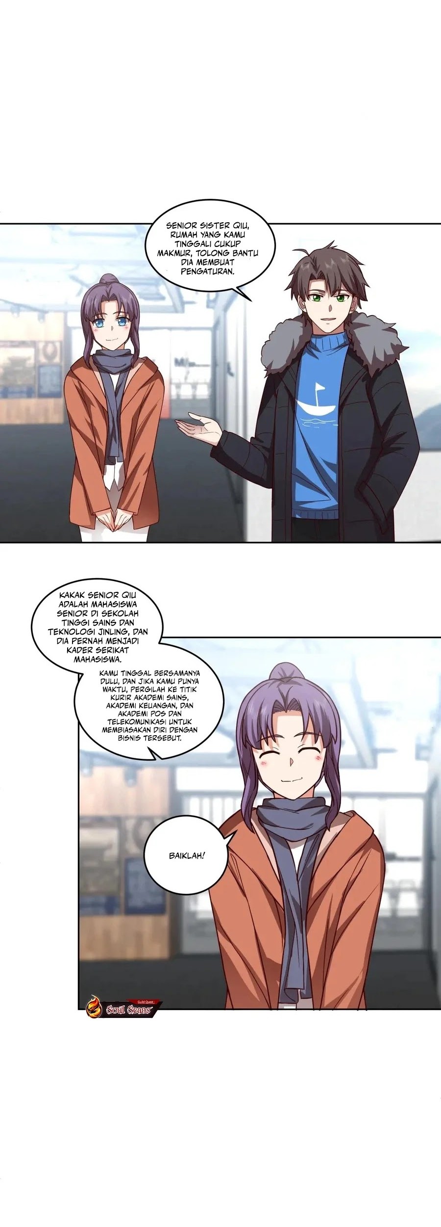 I Really Don’t Want to Be Reborn Chapter 207 Gambar 23