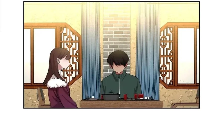 I Really Don’t Want to Be Reborn Chapter 206 Gambar 7