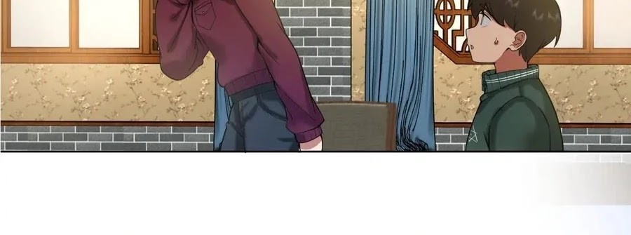 I Really Don’t Want to Be Reborn Chapter 206 Gambar 10