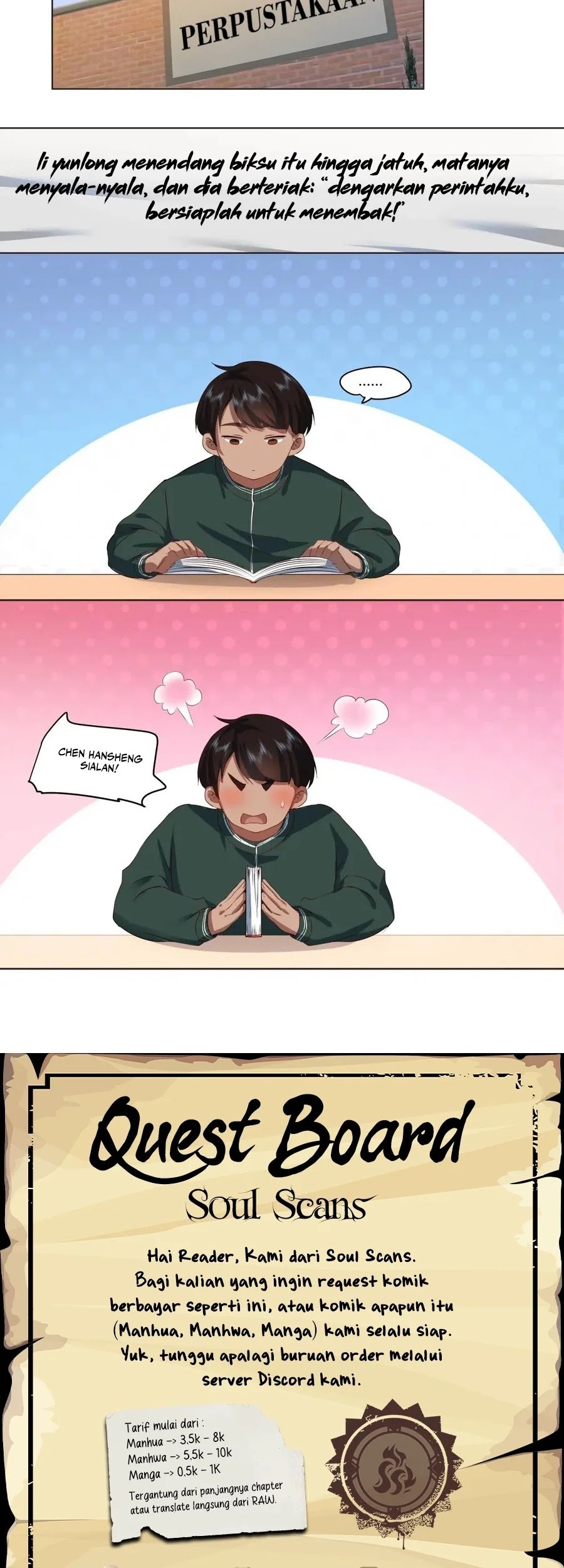 I Really Don’t Want to Be Reborn Chapter 206 Gambar 21