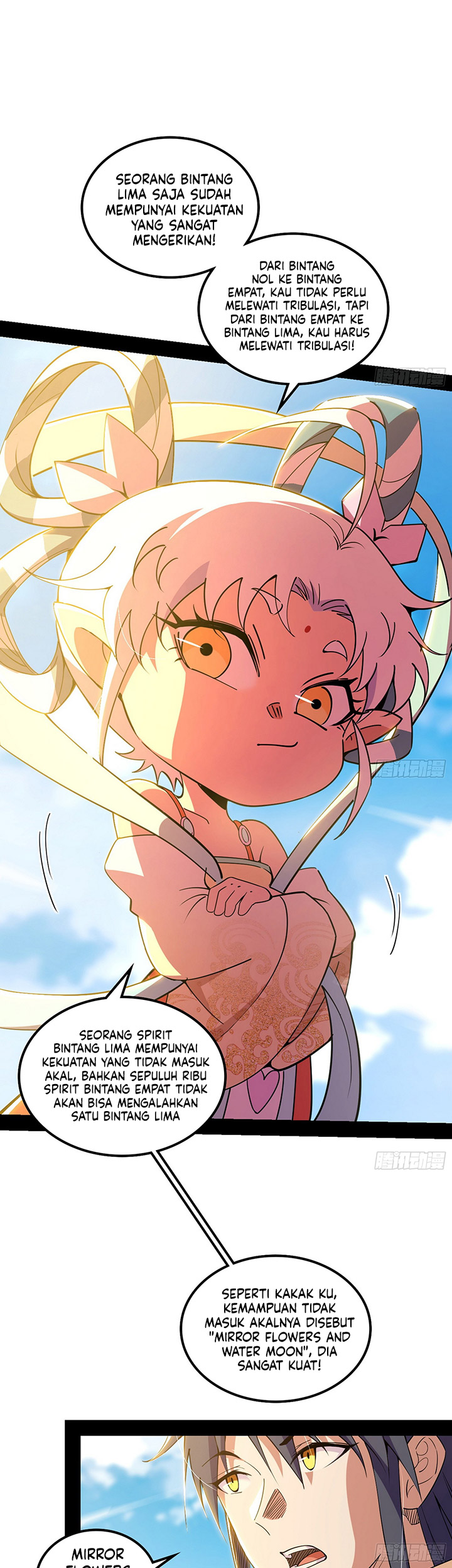 I’m An Evil God Chapter 507 Gambar 17