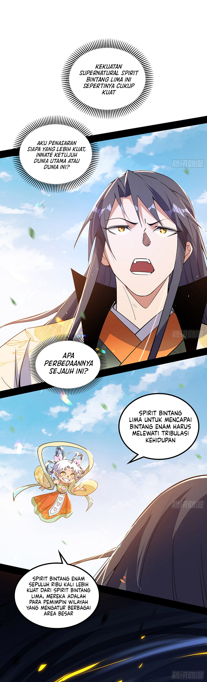 I’m An Evil God Chapter 507 Gambar 20