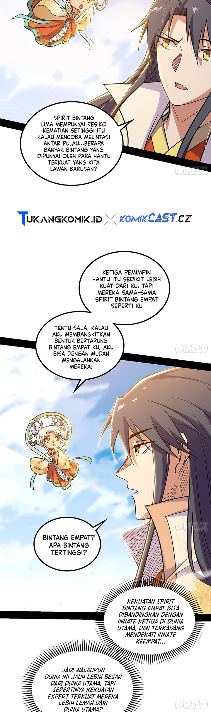 I’m An Evil God Chapter 507 Gambar 15