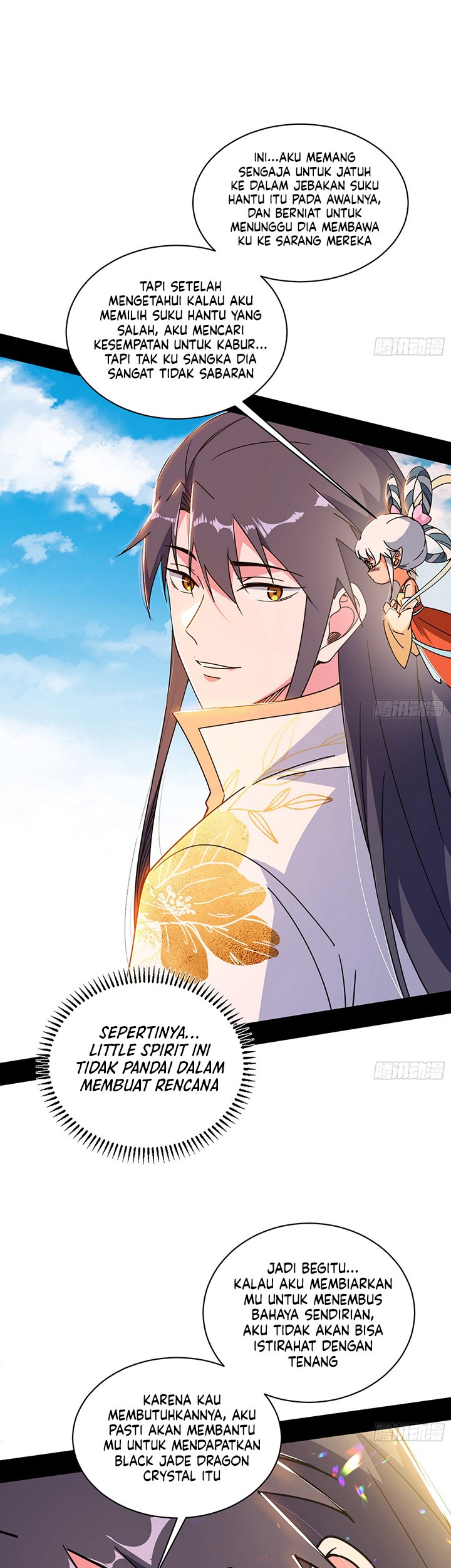 I’m An Evil God Chapter 507 Gambar 32