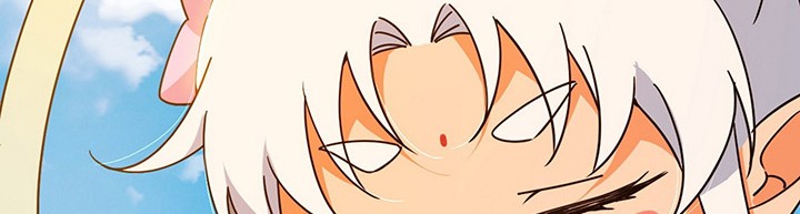 I’m An Evil God Chapter 507 Gambar 35