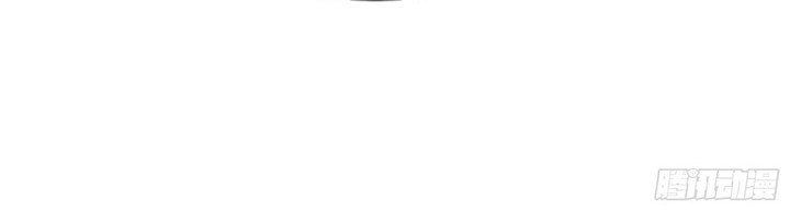 I’m An Evil God Chapter 507 Gambar 37