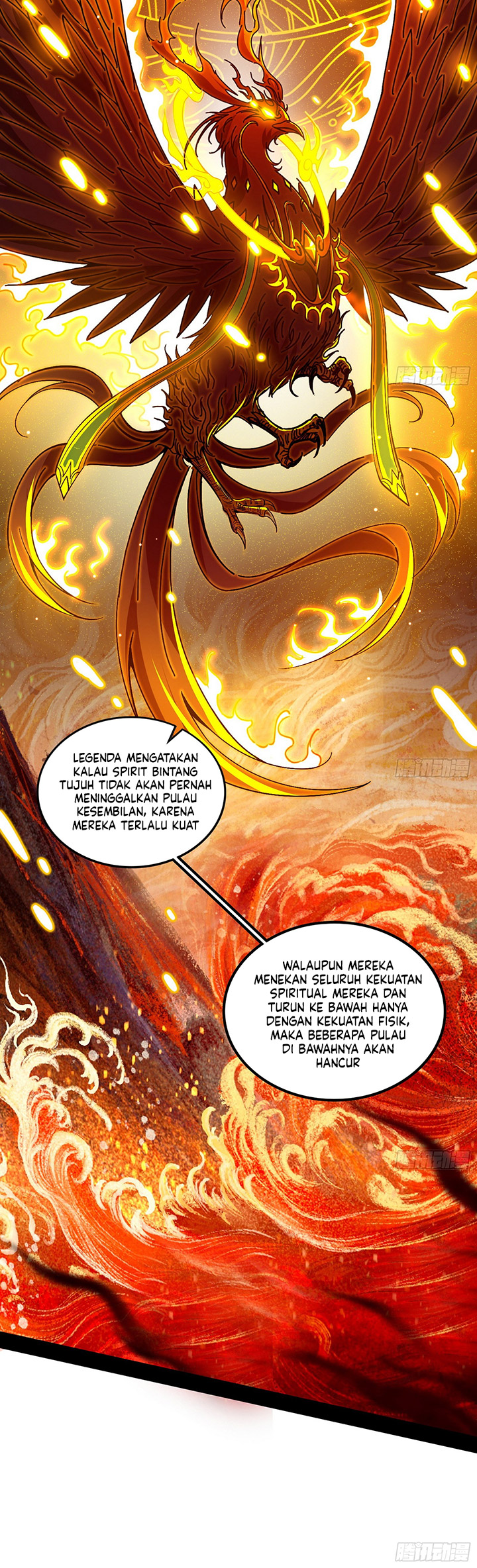 I’m An Evil God Chapter 507 Gambar 22