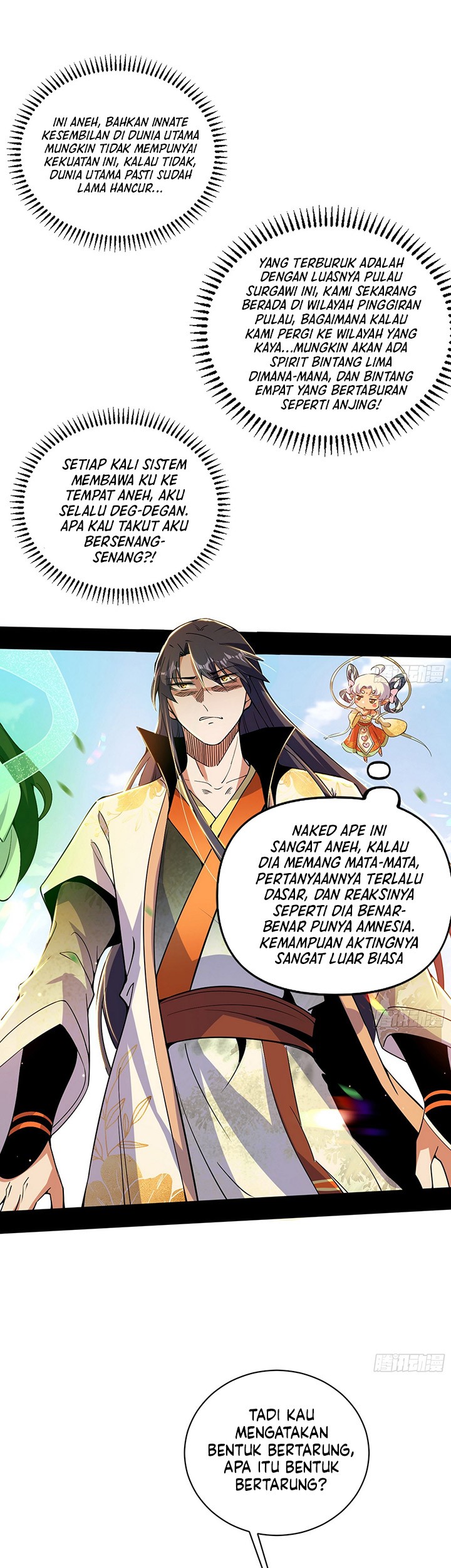 I’m An Evil God Chapter 507 Gambar 23