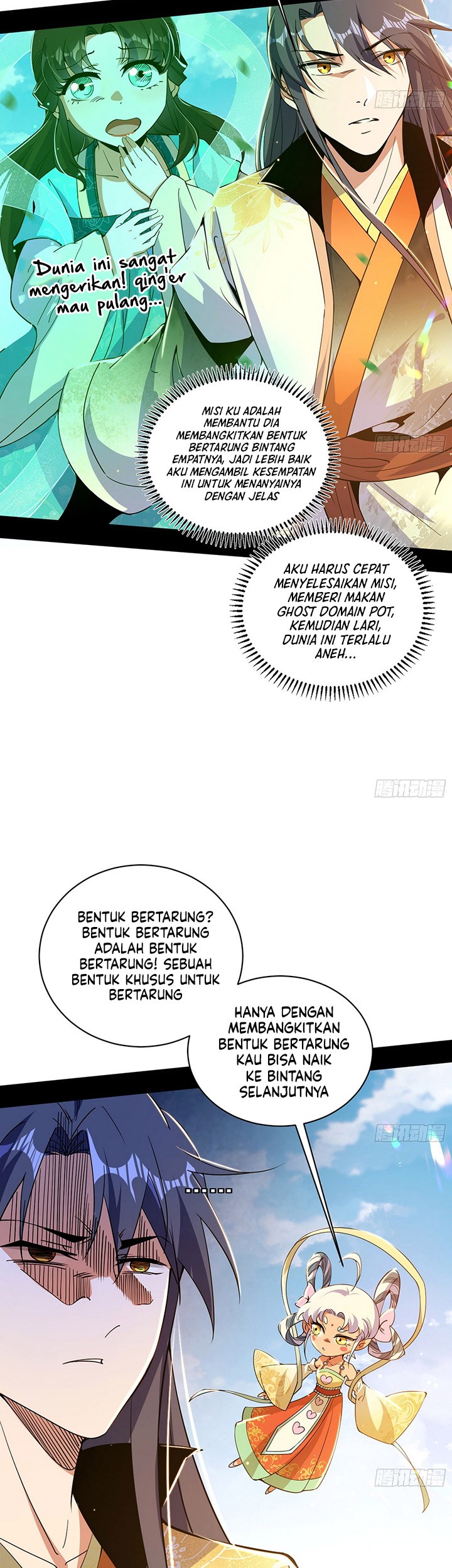 I’m An Evil God Chapter 507 Gambar 25