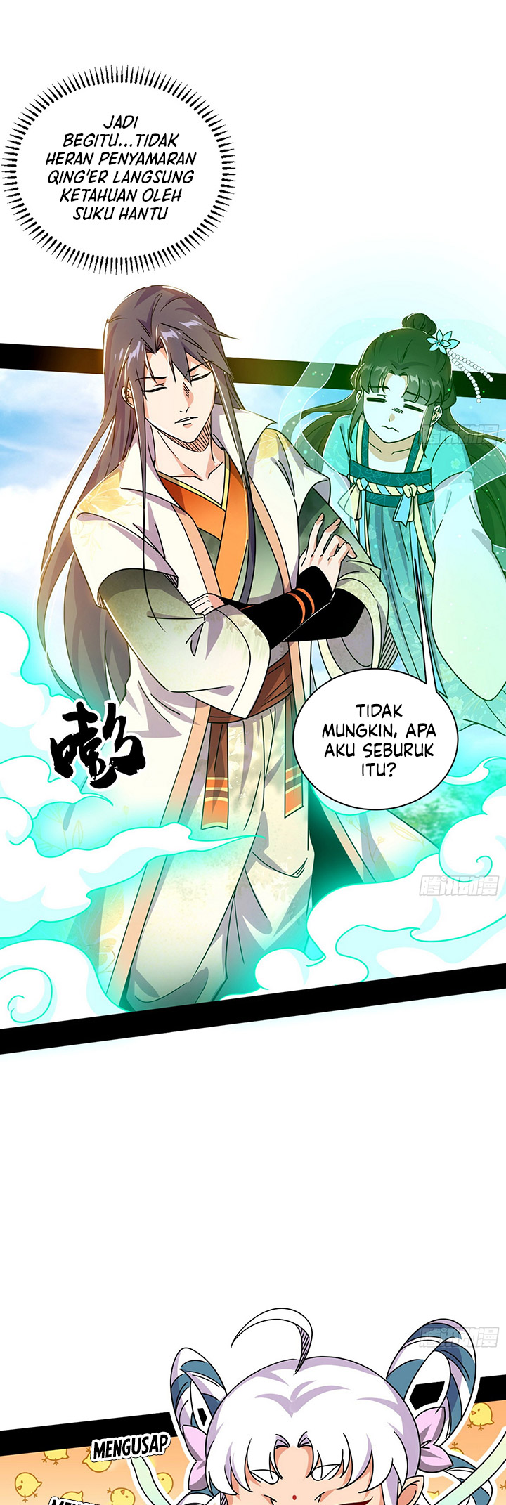 I’m An Evil God Chapter 507 Gambar 48