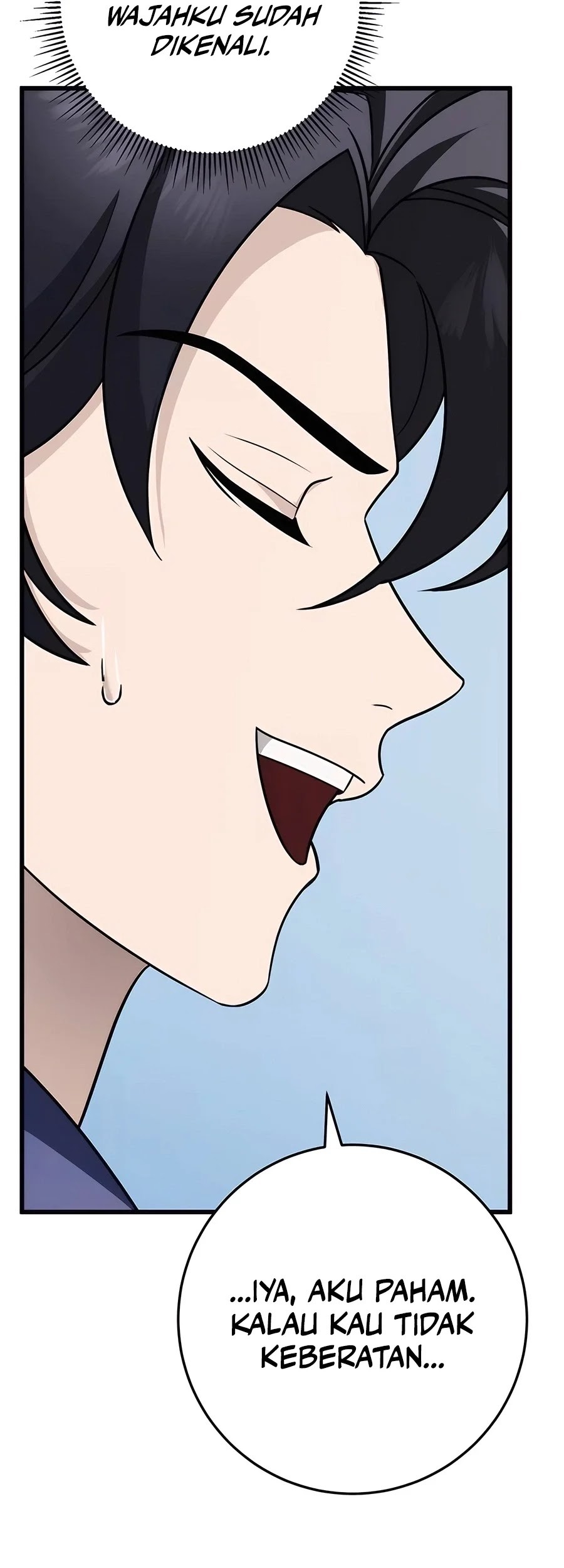 The Emperor’s Sword Chapter 57 Gambar 39