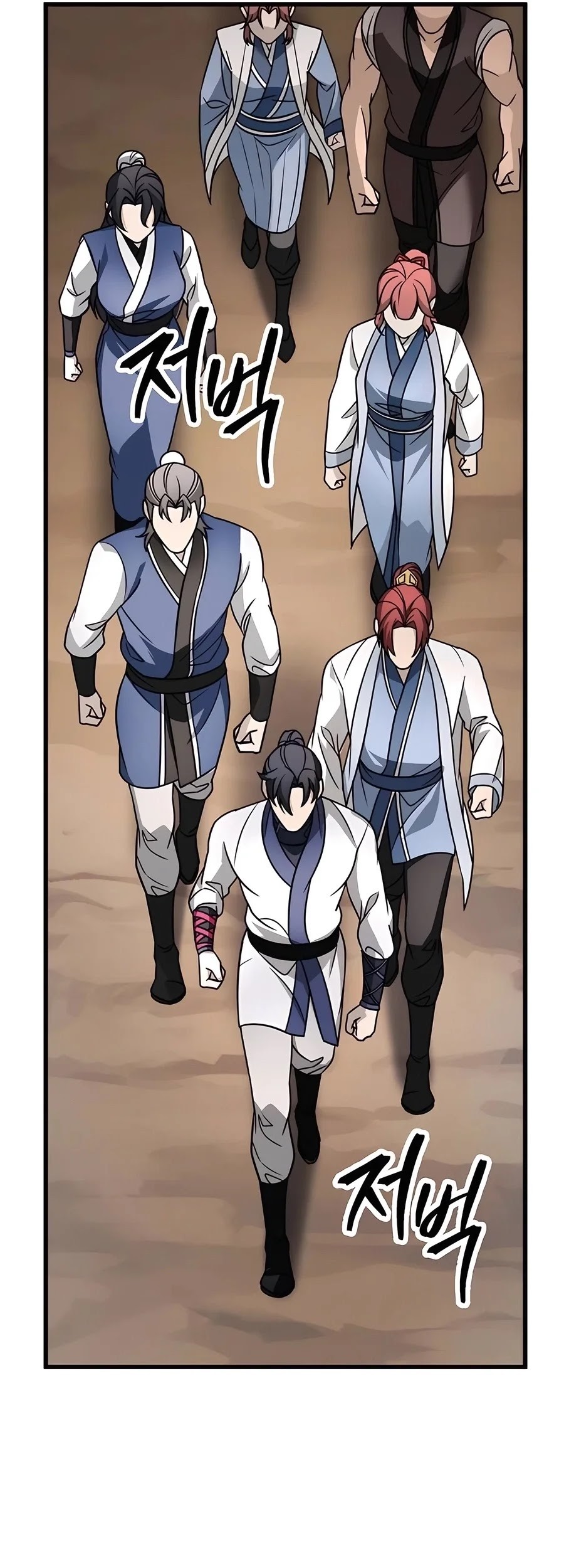 The Emperor’s Sword Chapter 57 Gambar 21
