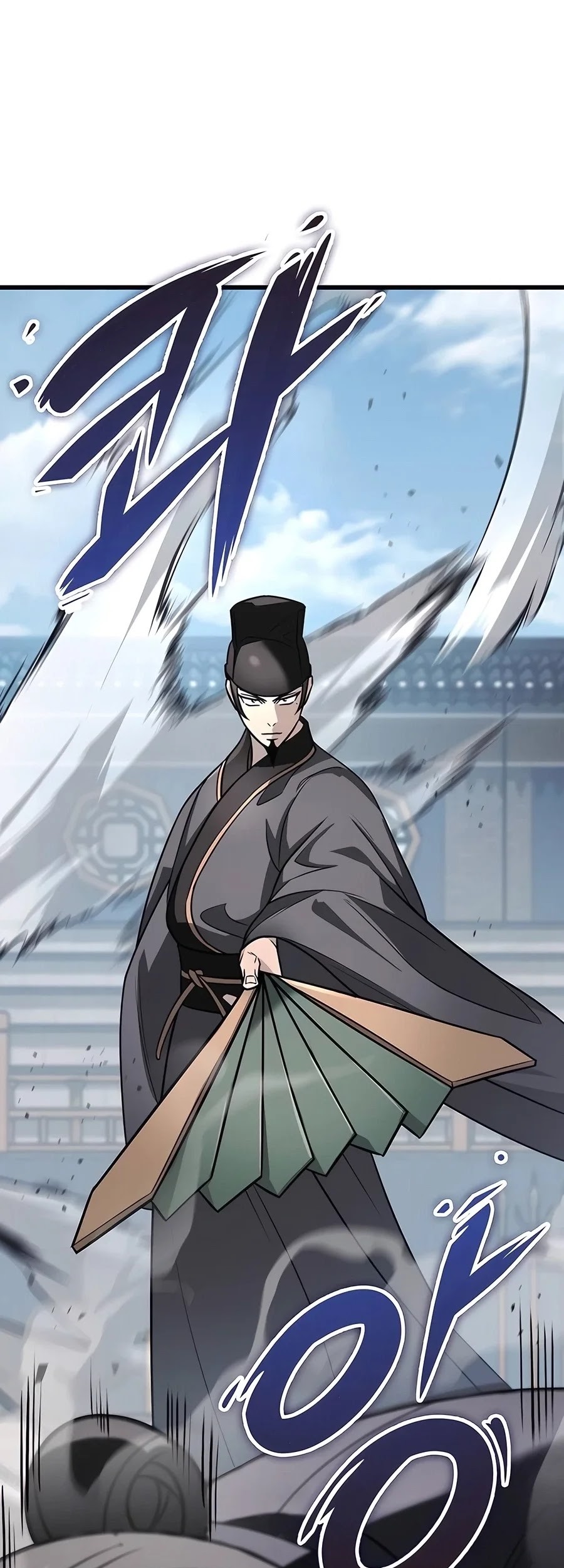 The Emperor’s Sword Chapter 57 Gambar 57