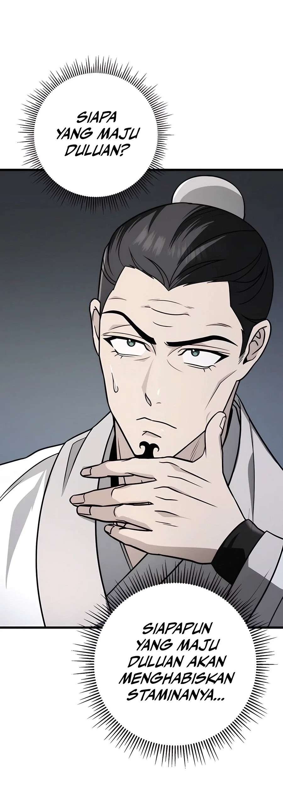 The Emperor’s Sword Chapter 57 Gambar 70