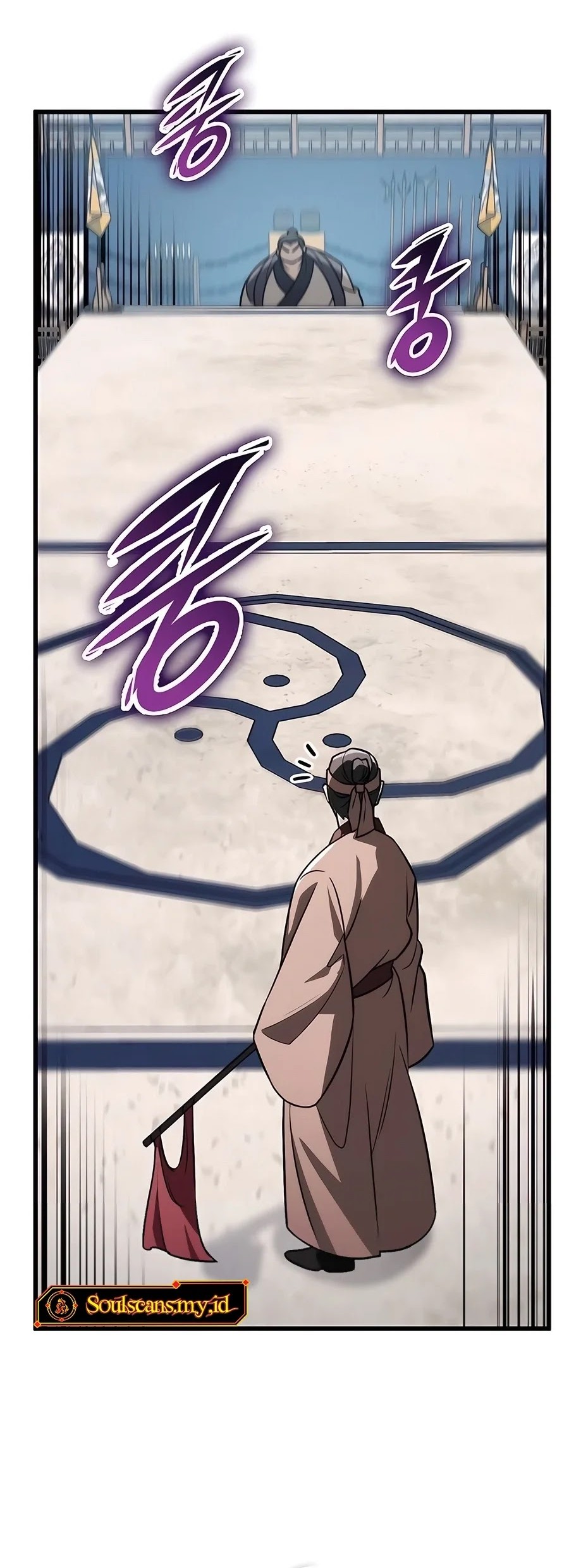 The Emperor’s Sword Chapter 57 Gambar 49