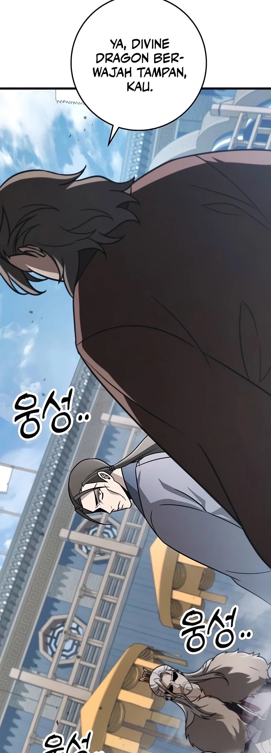 The Emperor’s Sword Chapter 57 Gambar 85