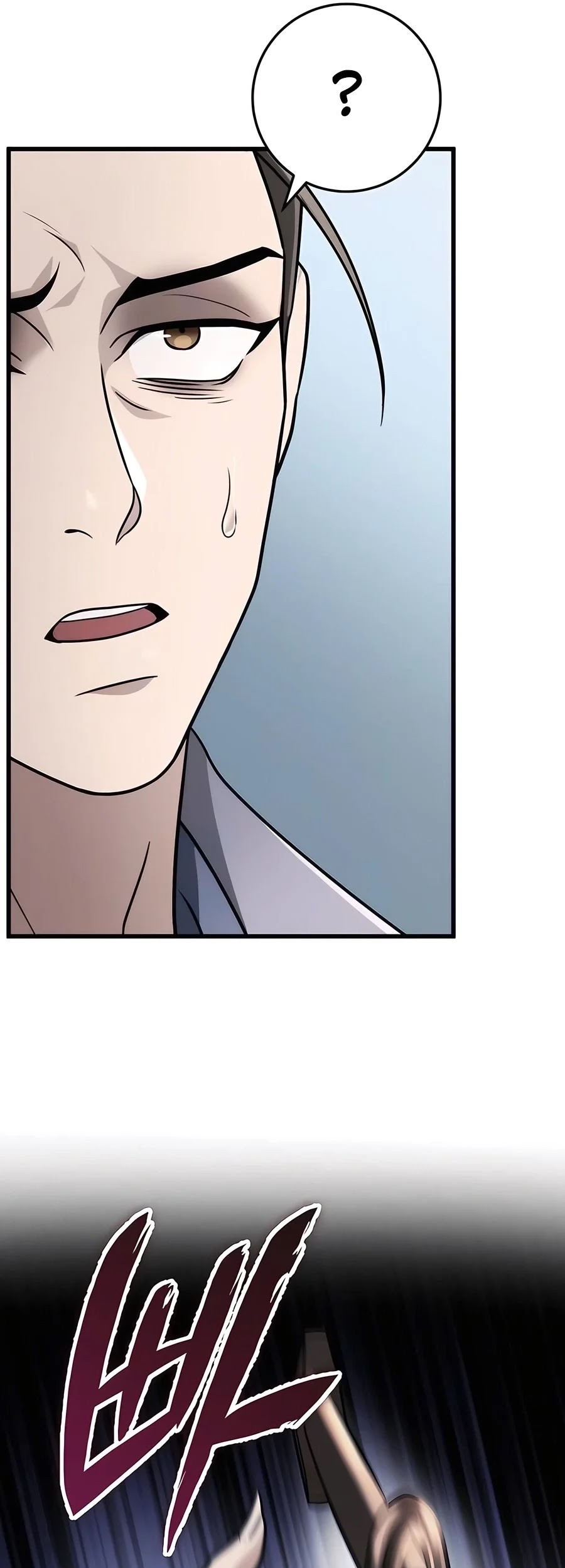 The Emperor’s Sword Chapter 57 Gambar 93