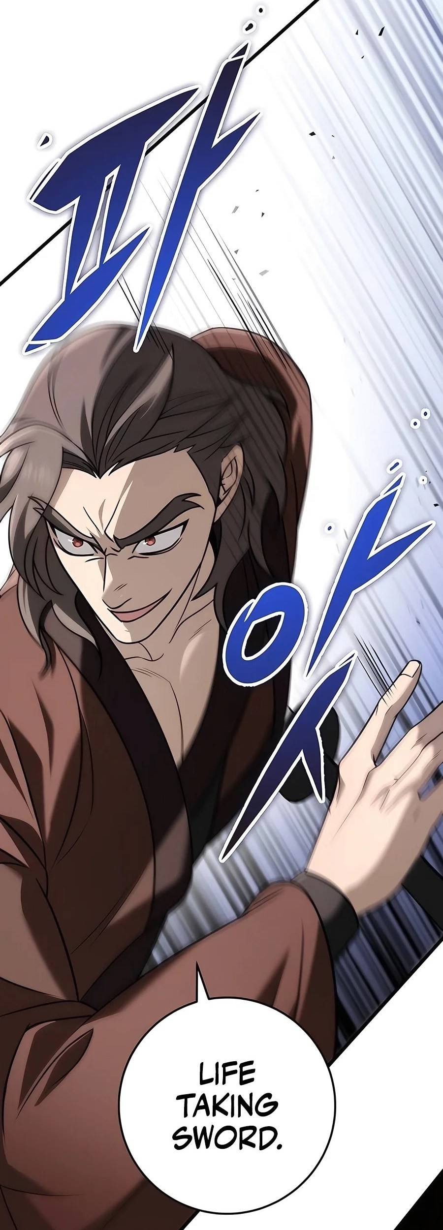 The Emperor’s Sword Chapter 57 Gambar 97