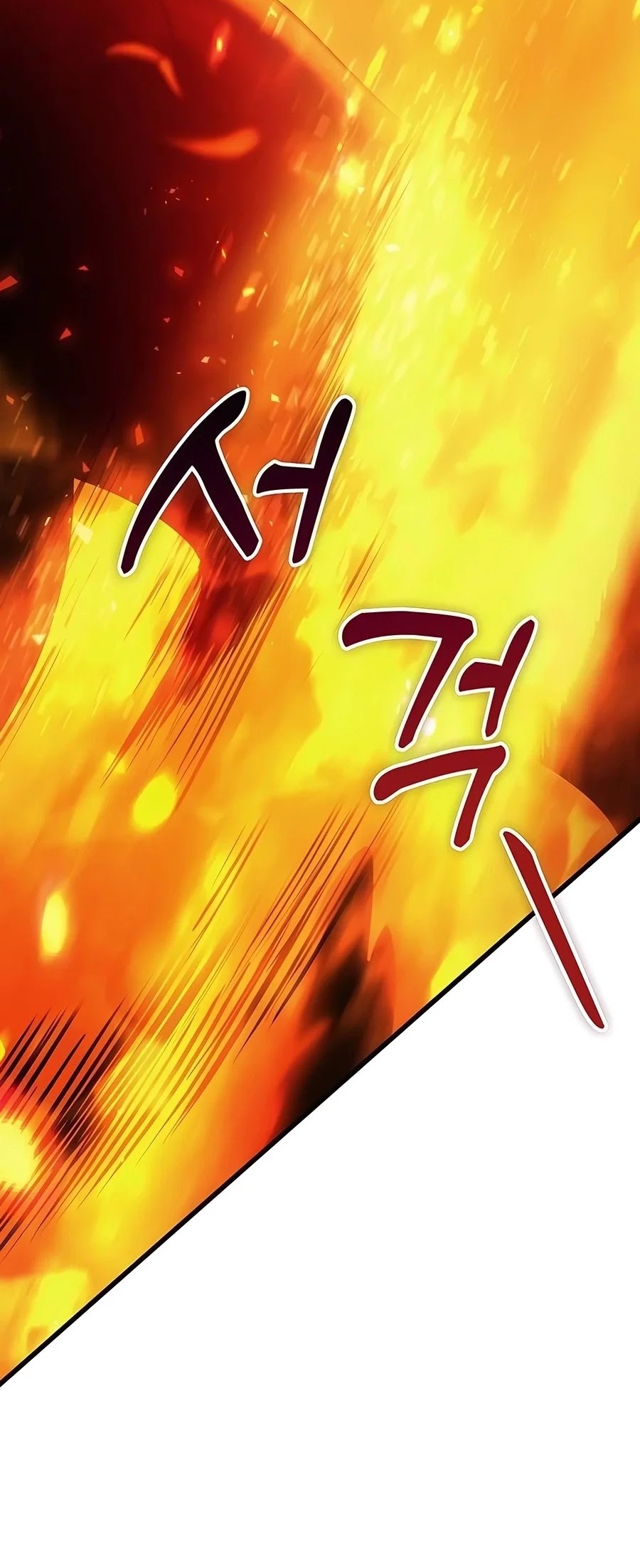 The Emperor’s Sword Chapter 57 Gambar 100