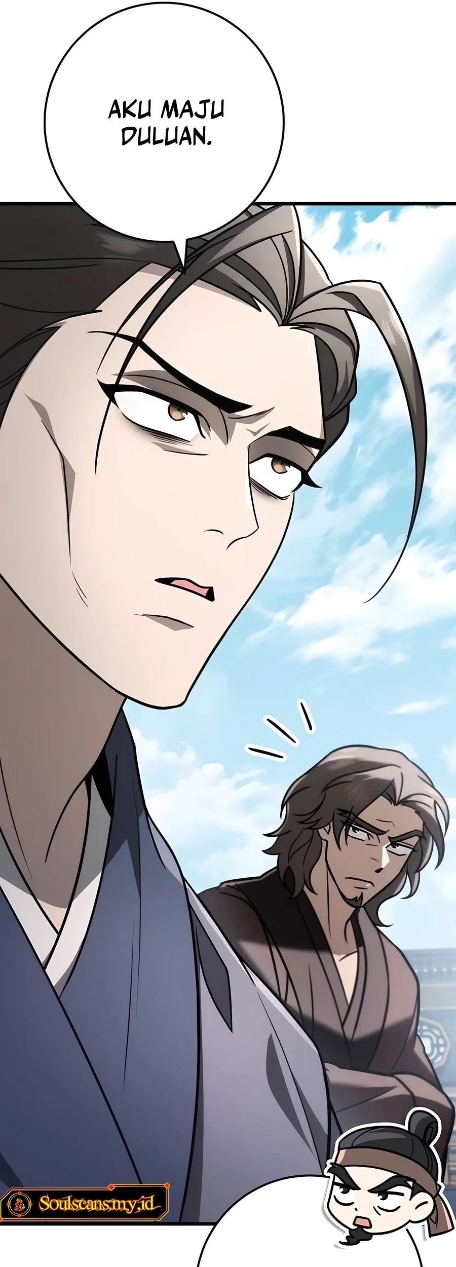 The Emperor’s Sword Chapter 57 Gambar 72