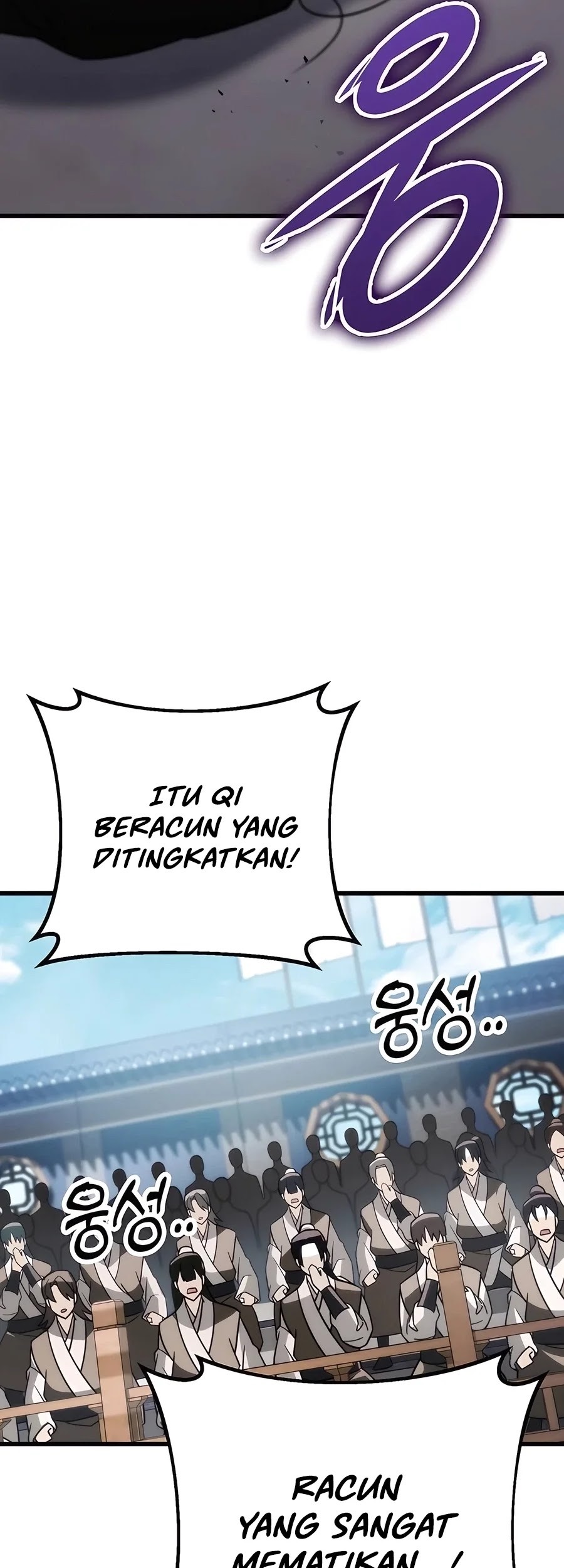 The Emperor’s Sword Chapter 57 Gambar 75