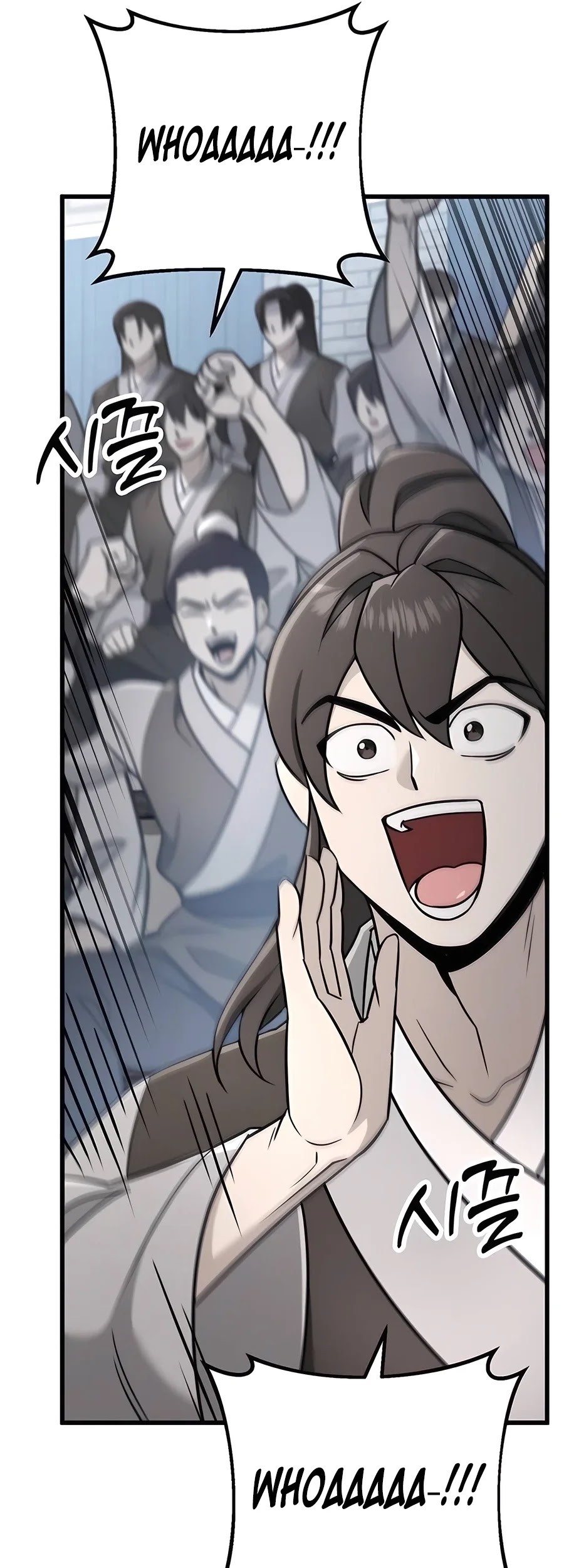 The Emperor’s Sword Chapter 57 Gambar 4