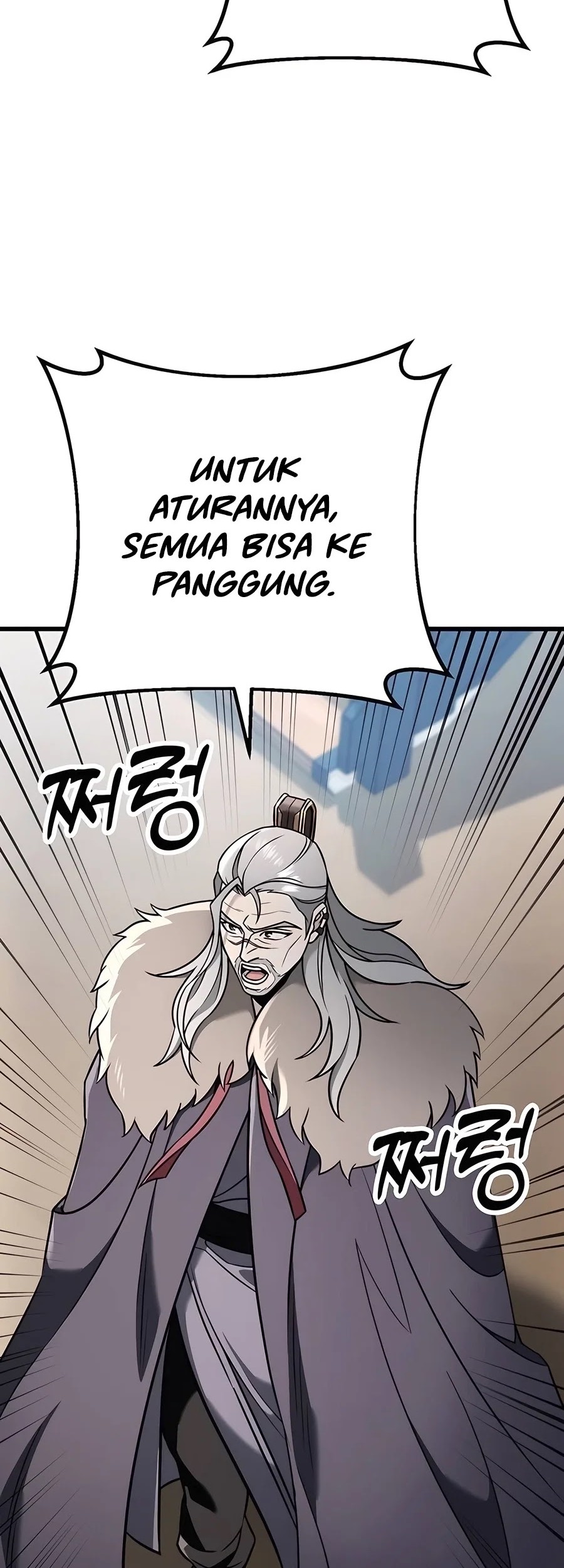 The Emperor’s Sword Chapter 57 Gambar 5