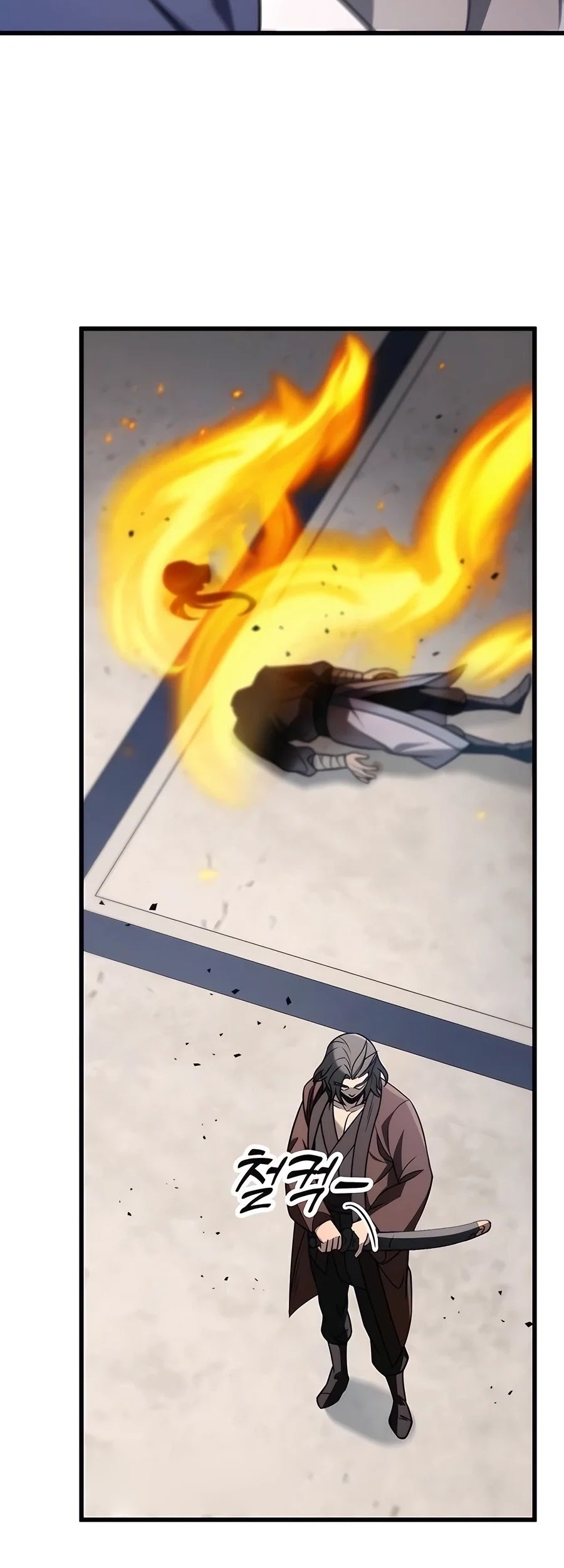 The Emperor’s Sword Chapter 57 Gambar 102