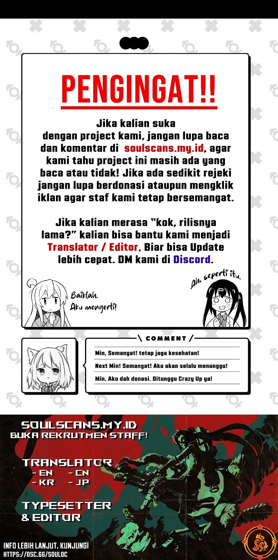 The Emperor’s Sword Chapter 57 Gambar 110