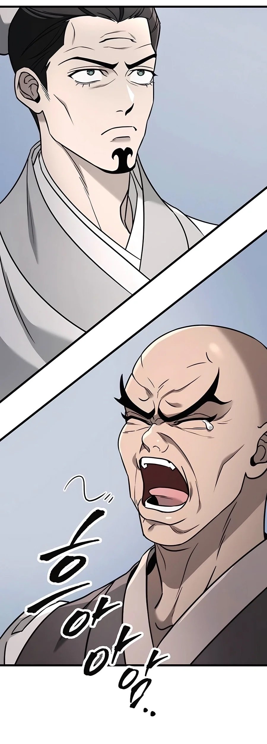 The Emperor’s Sword Chapter 57 Gambar 8