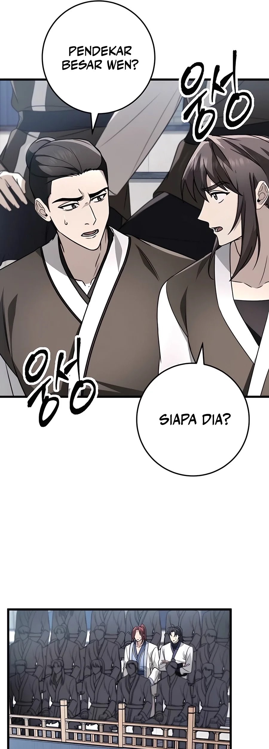 The Emperor’s Sword Chapter 57 Gambar 17