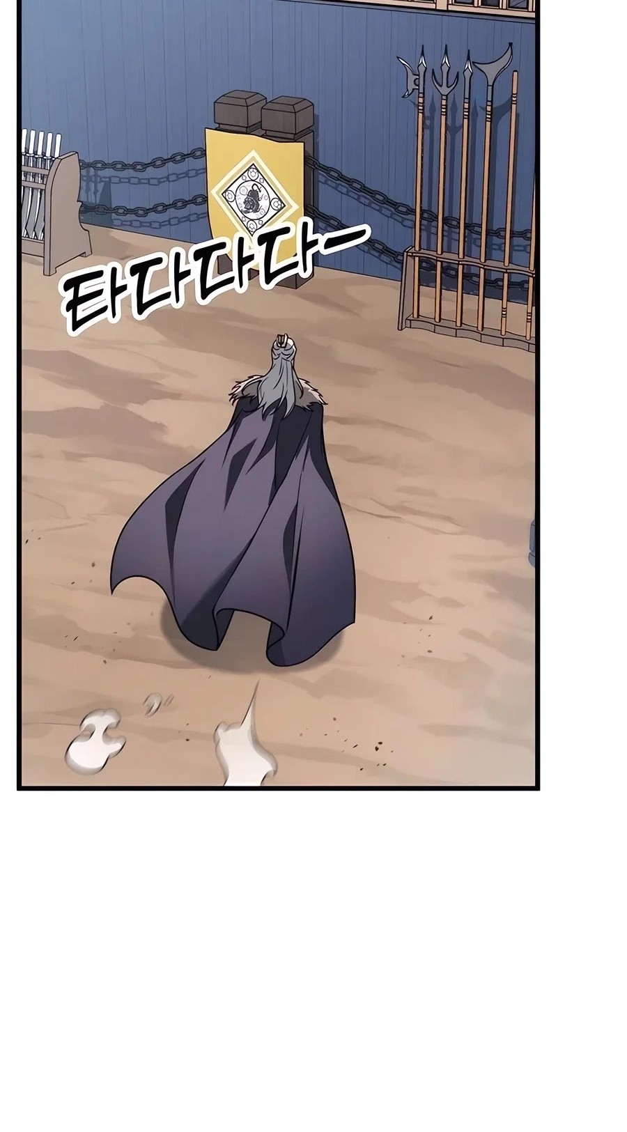 The Emperor’s Sword Chapter 57 Gambar 18