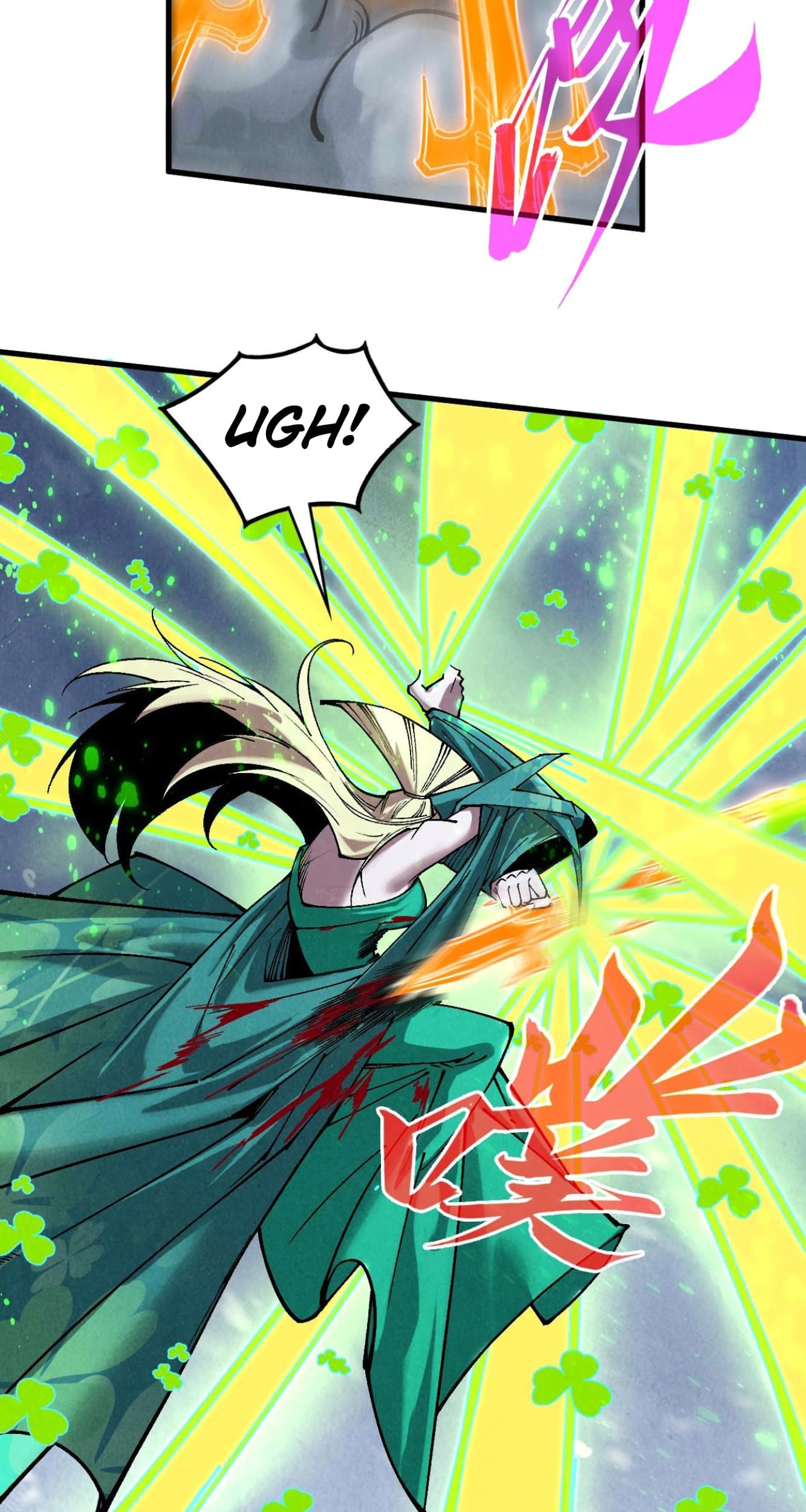 The Ultimate of All Ages Chapter 349 Gambar 63