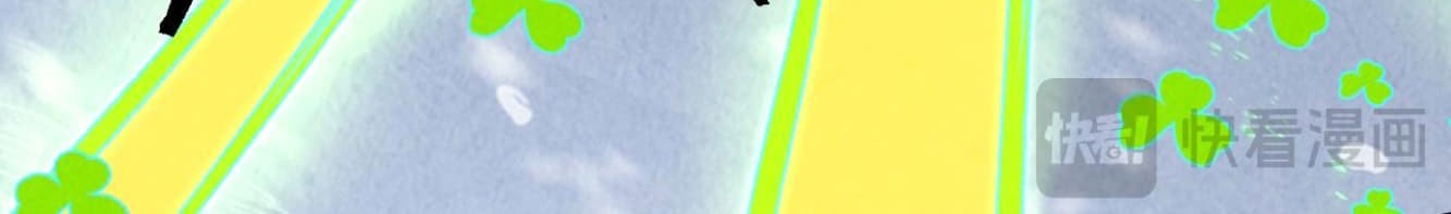 The Ultimate of All Ages Chapter 349 Gambar 64