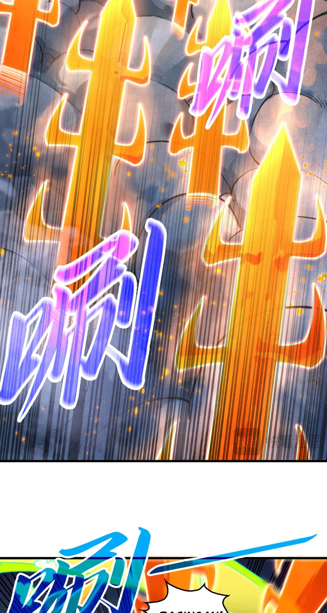 The Ultimate of All Ages Chapter 349 Gambar 53