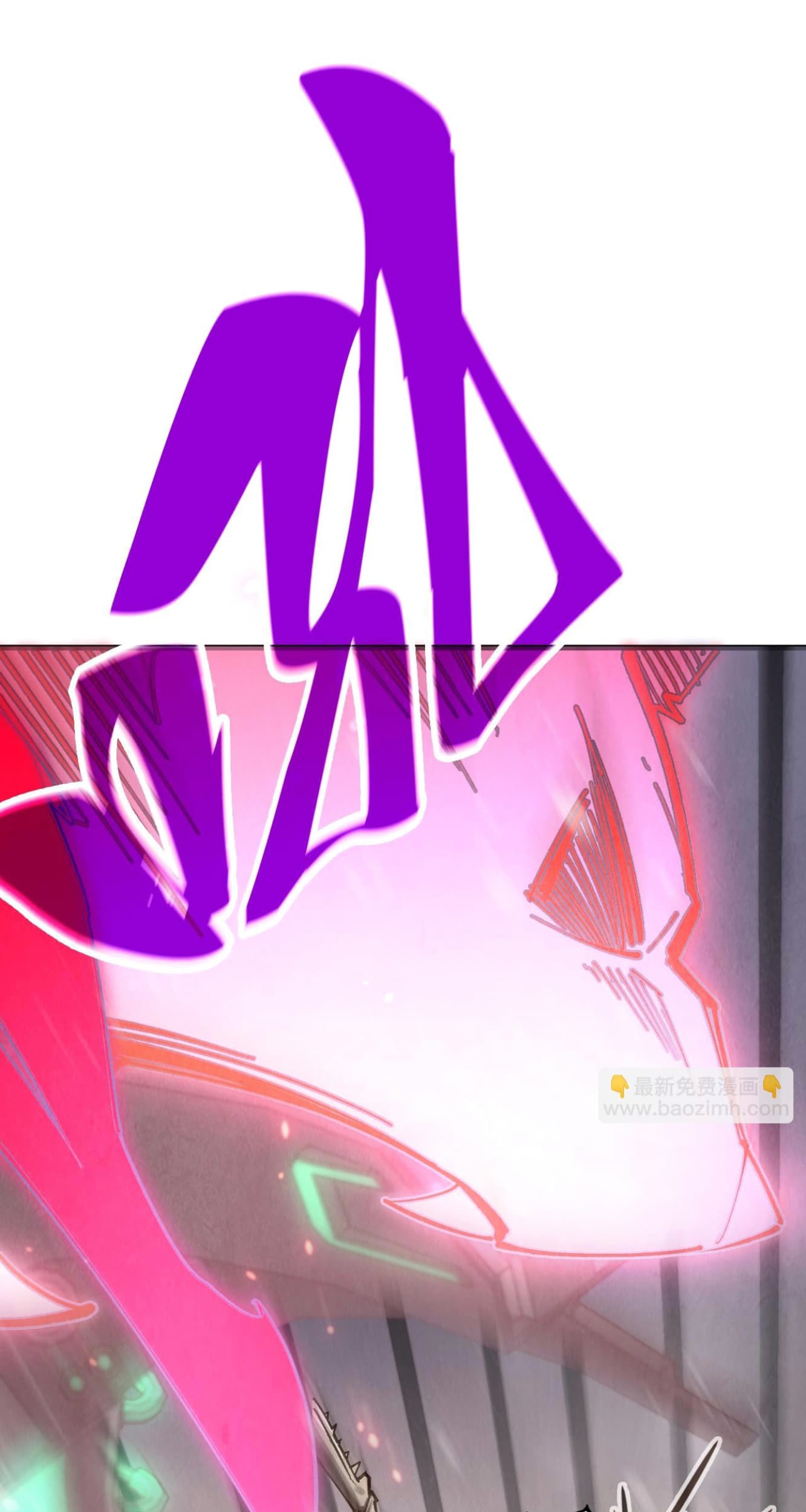 The Ultimate of All Ages Chapter 349 Gambar 3