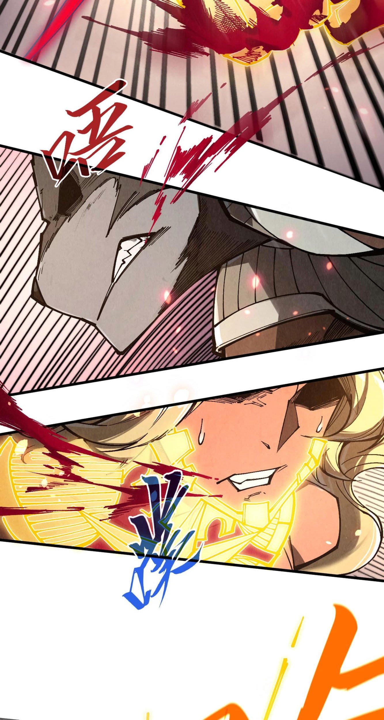 The Ultimate of All Ages Chapter 349 Gambar 7